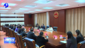市八届人大常委会第二十九次会议列席代表座谈会召开