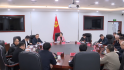 让青春活力与城市发展同频共振   市青年工作联席会议第六次全体会议召开