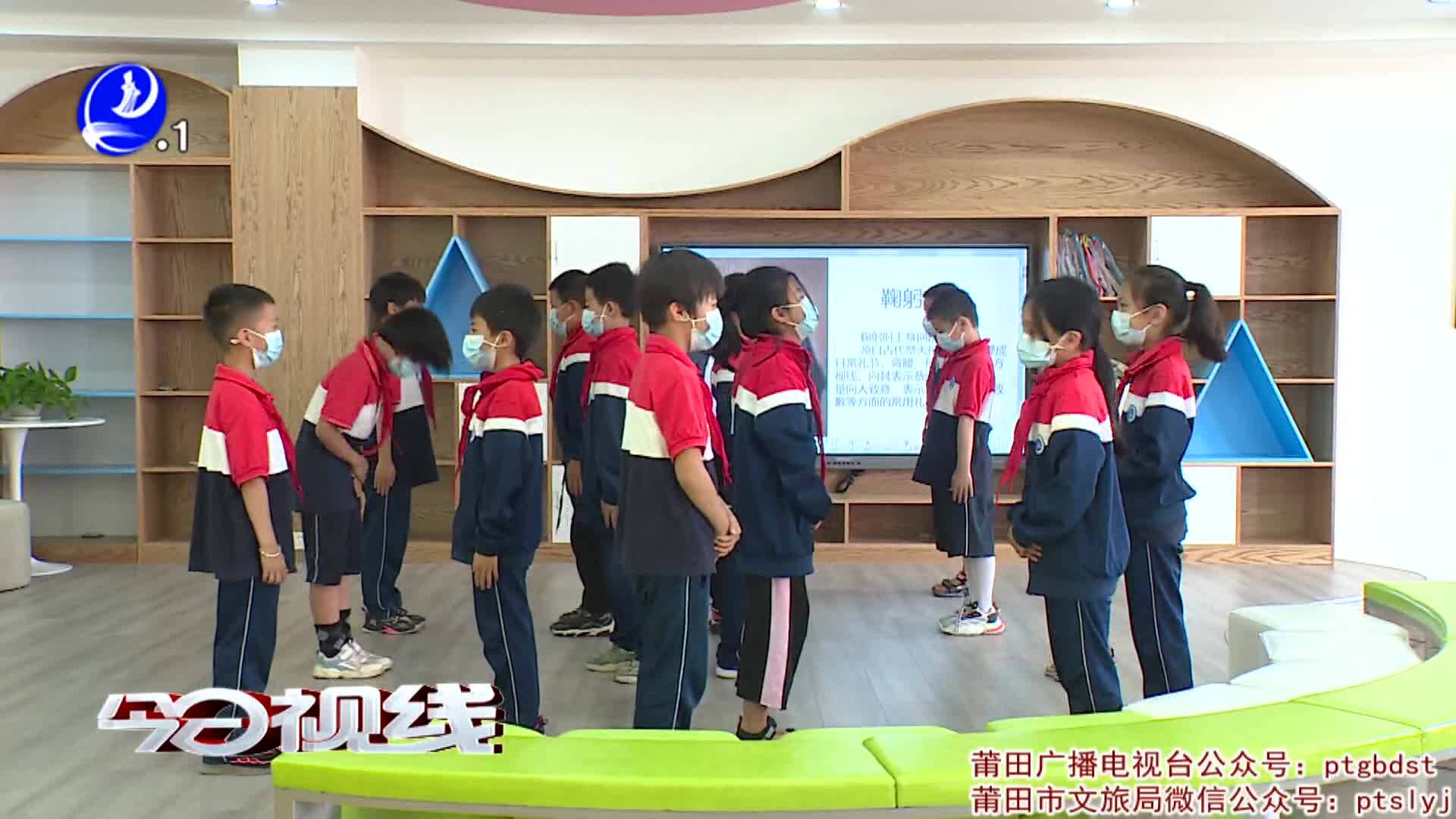 北岸：体验端午习俗 传承传统文化