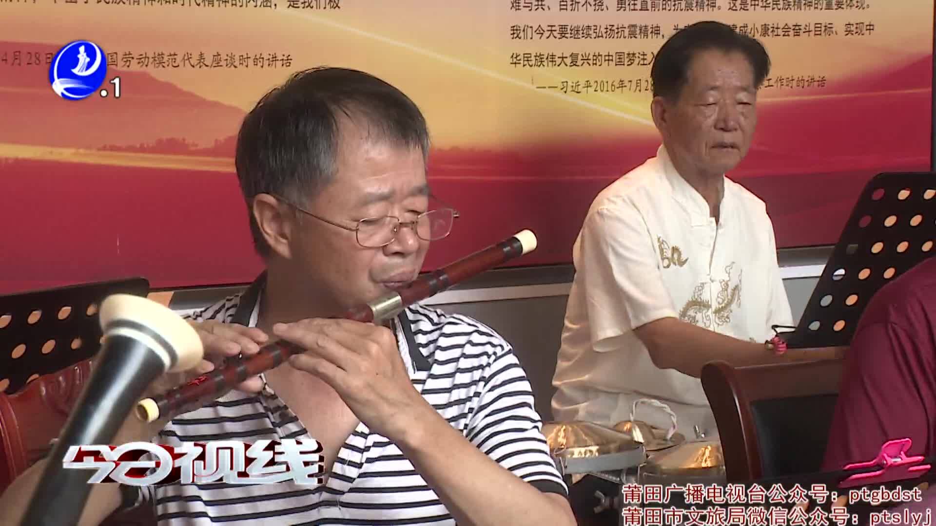 文艺汇演欢乐多 老人孩童庆端午