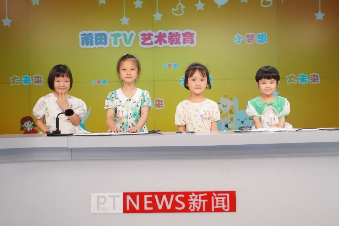 “我是小主播 走进电视台”小主持人研学之旅今日进行!
