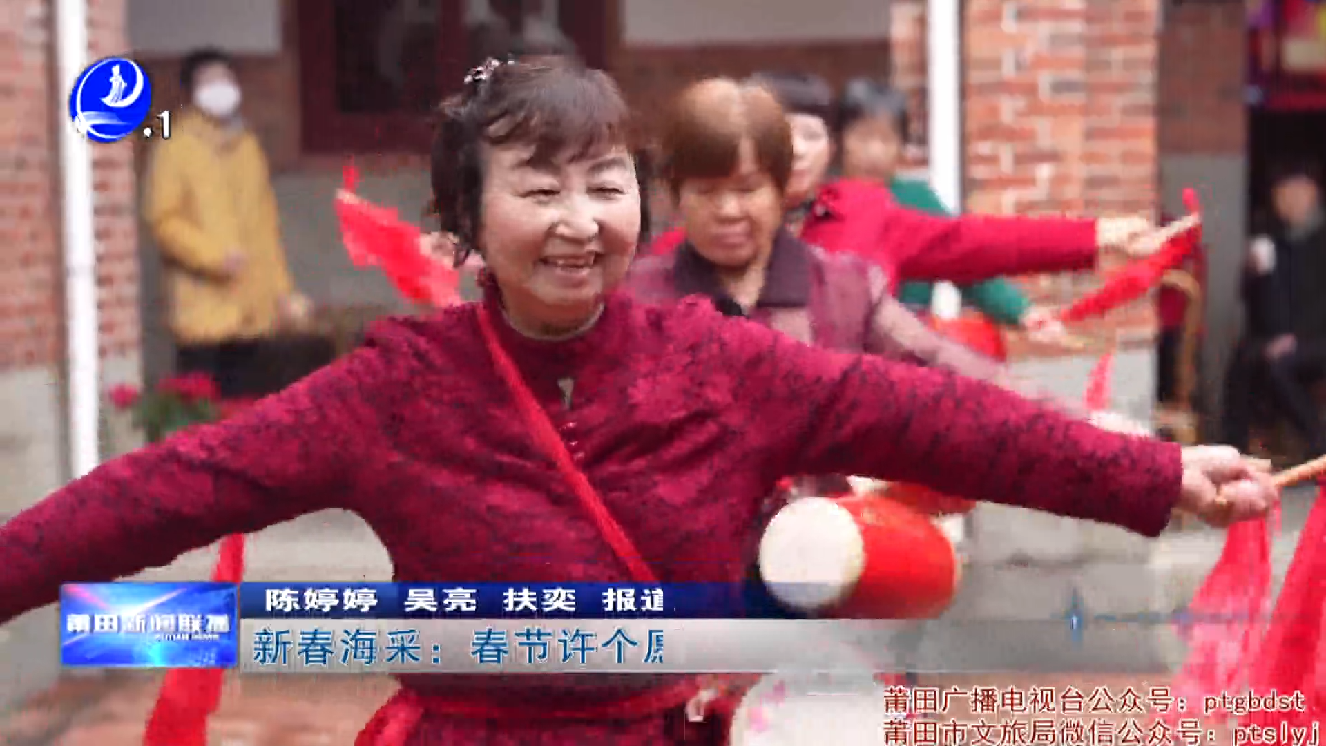 新春海采：春节许个愿