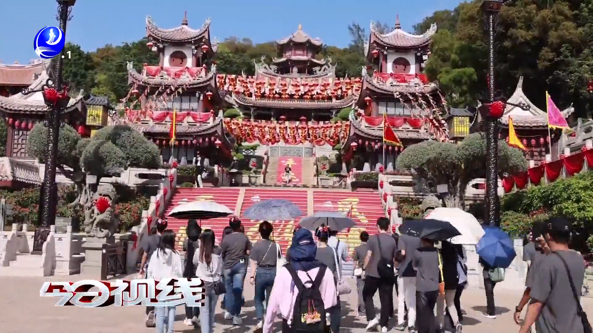 福建医科大学非遗文化传承研学走进湄洲岛