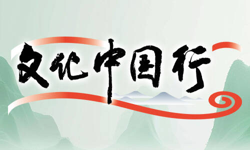 文化中国行丨以针代笔 一架绣绷里的惊艳“苏式”美学