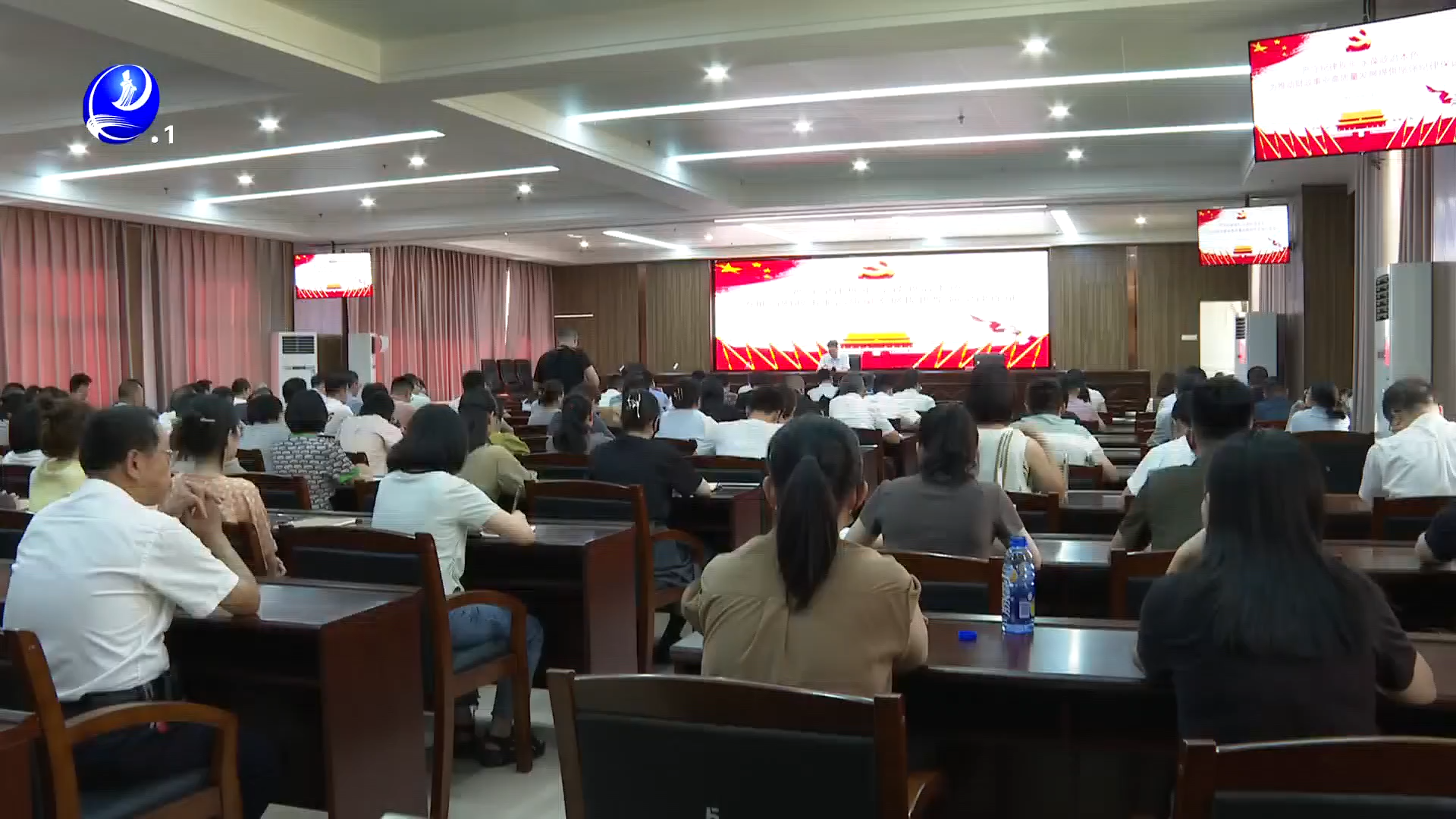 市财政局举办党纪学习教育纪律党课