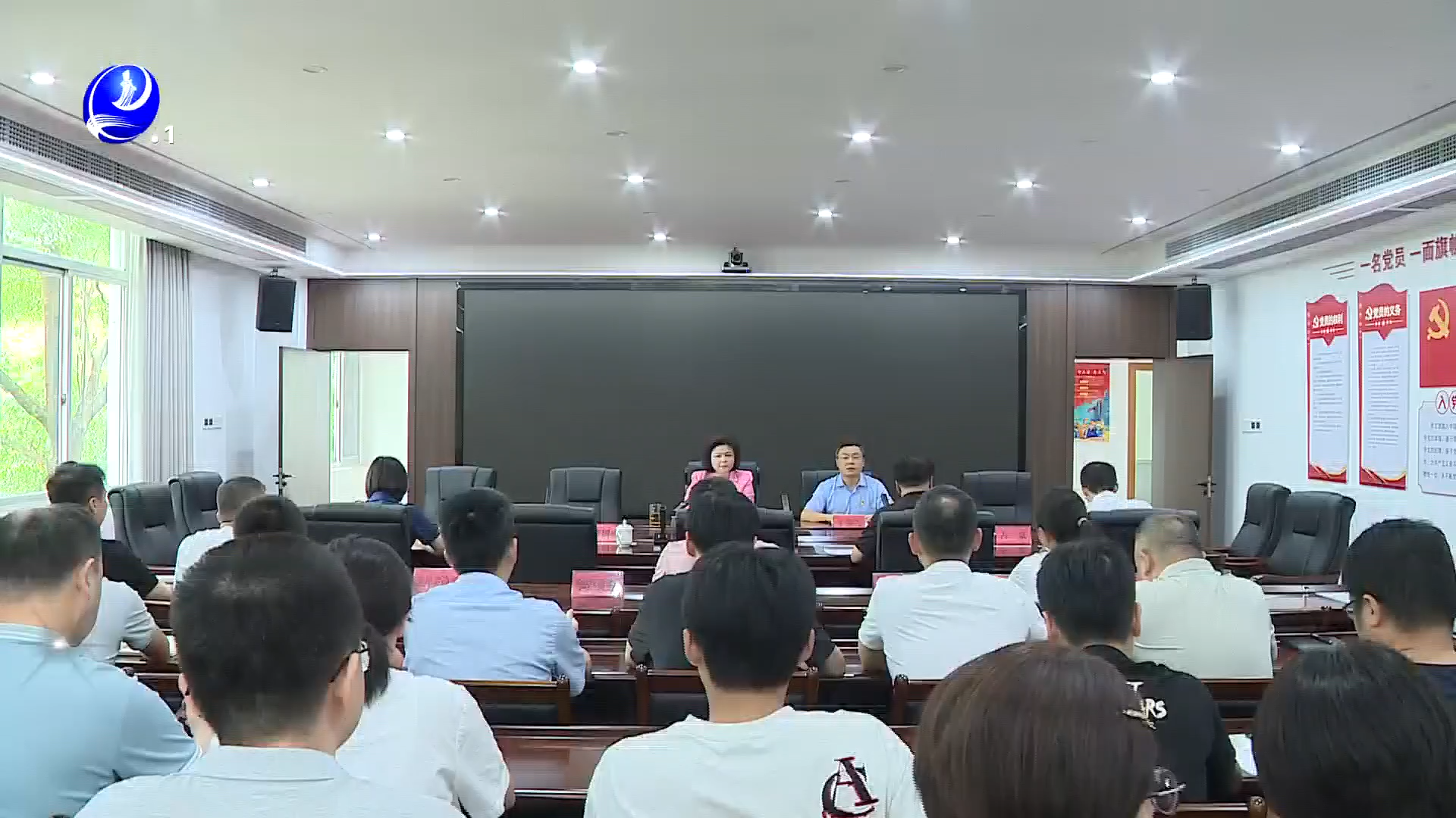 领会全会精神 扎实推进改革 市委宣讲团在市商务系统宣讲