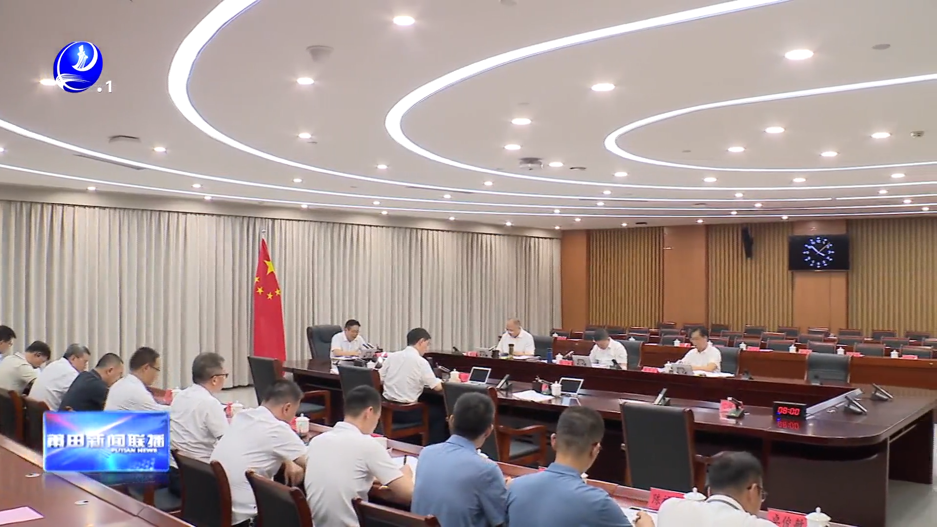 市政府党组理论学习中心组学习会召开