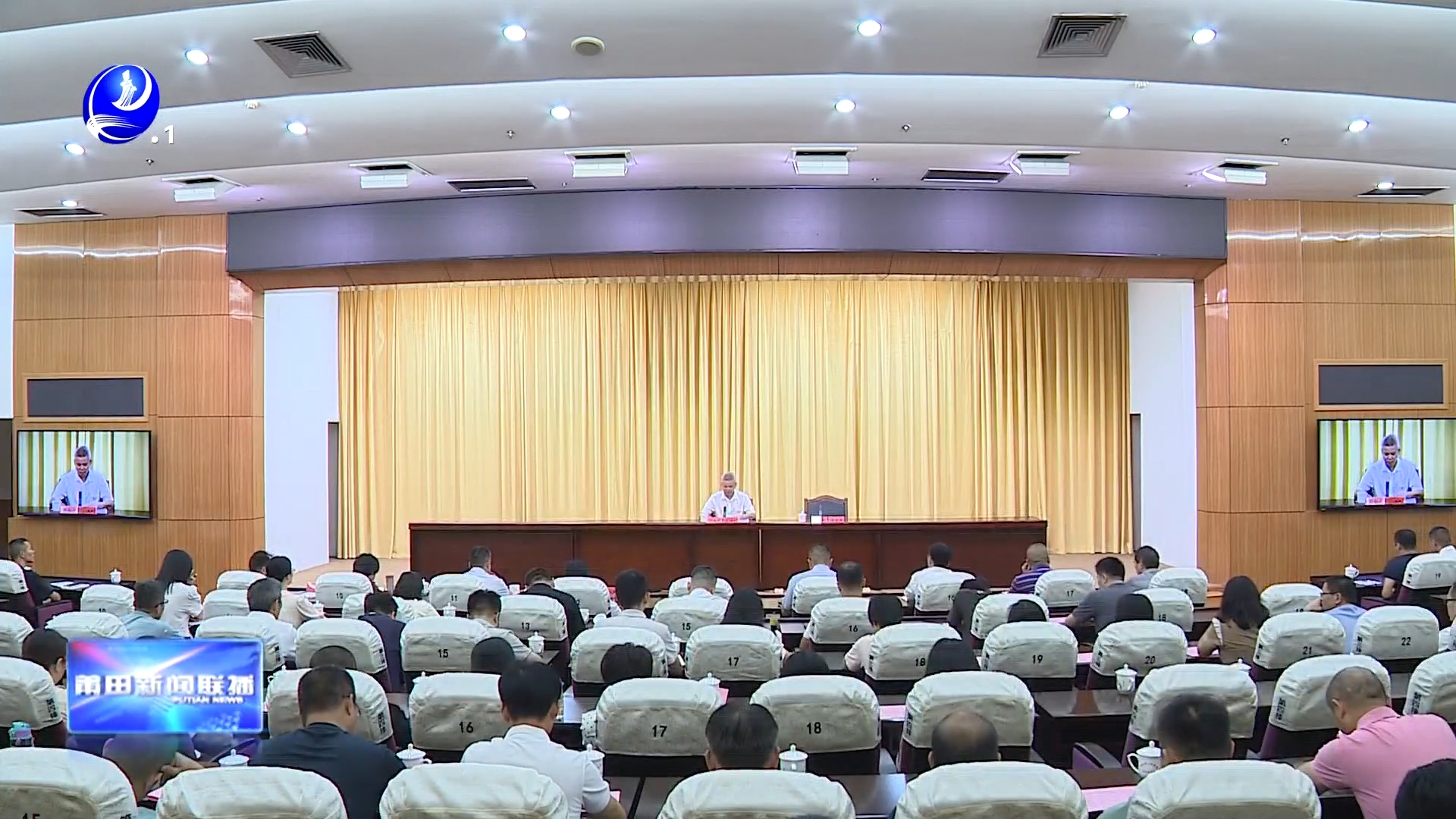 学习贯彻党的二十届三中全会精神
市委宣讲团在市直农办系统宣讲