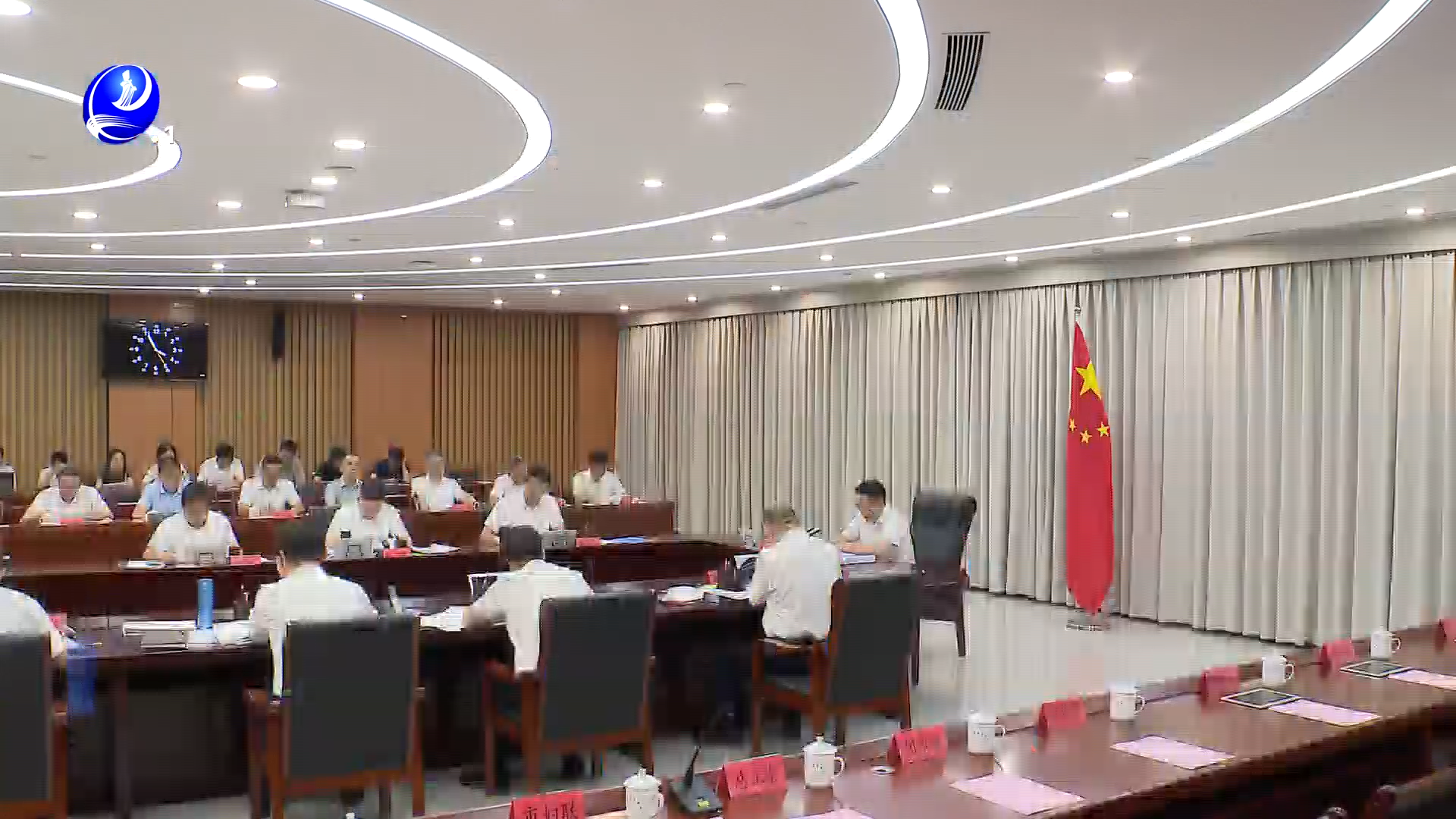 市政府党组会议召开