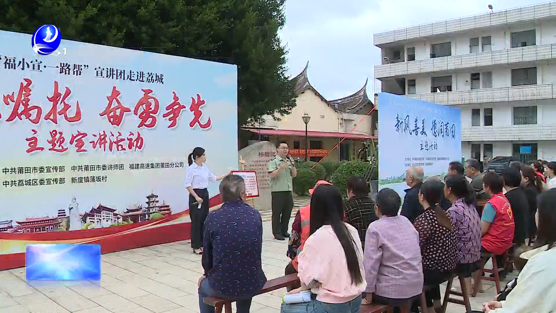 习近平总书记重要讲话在我市广大干部群众中引发热烈反响