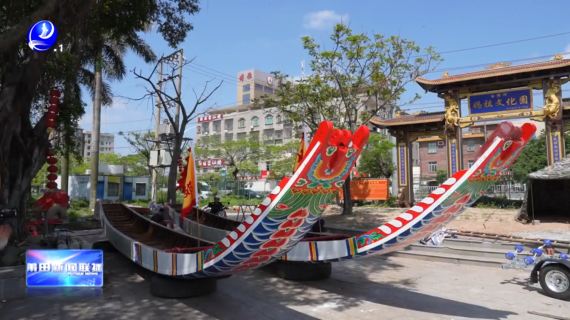 白塘镇：龙舟焕新迎端午  修缮备战正当时
