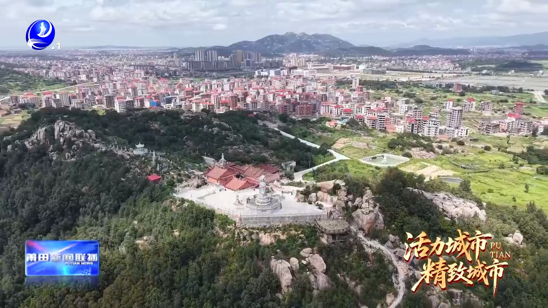 北高镇美澜村：夏日避暑秘境