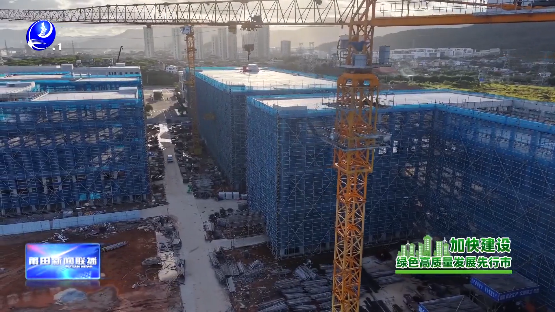 德濠智造谷项目系列报道之四：产城联动——激活区域价值的乘数效应