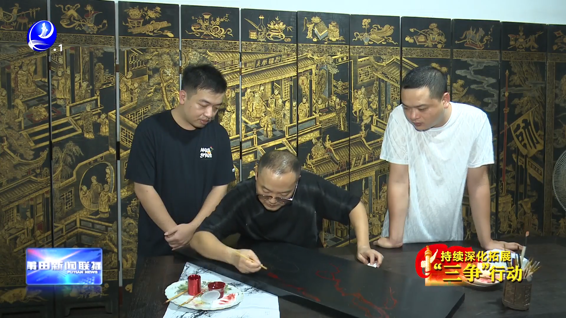 仙游描金彩绘：千年技艺焕新  绘就东方筋骨