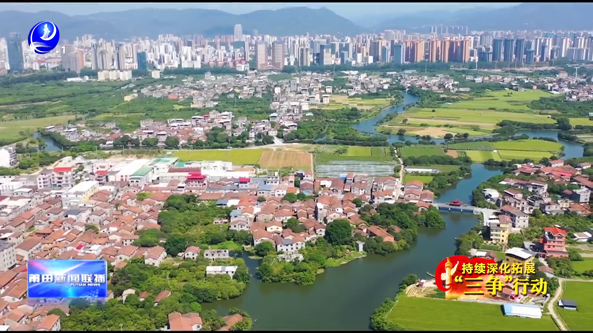 拧紧 “水龙头”  做活 “水文章”  我市不断深化节水型城市建设