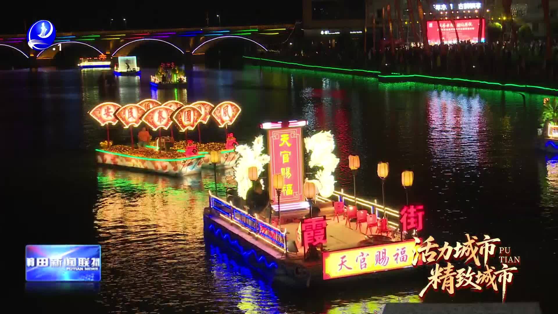 枫亭水阁活动即将盛大启幕