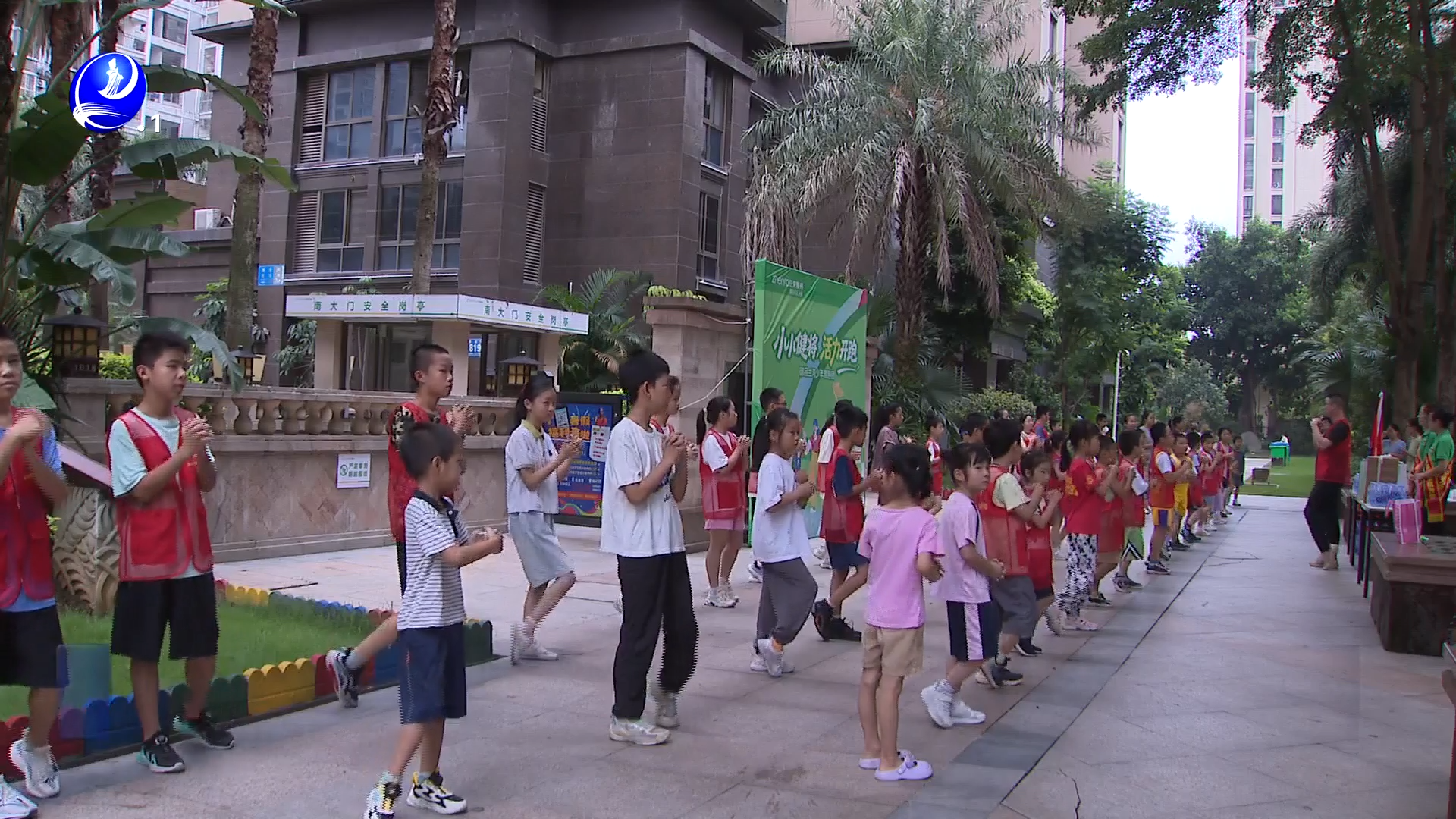 全民健身正当时  
少年晨跑团让运动成为成长的“健康密码”