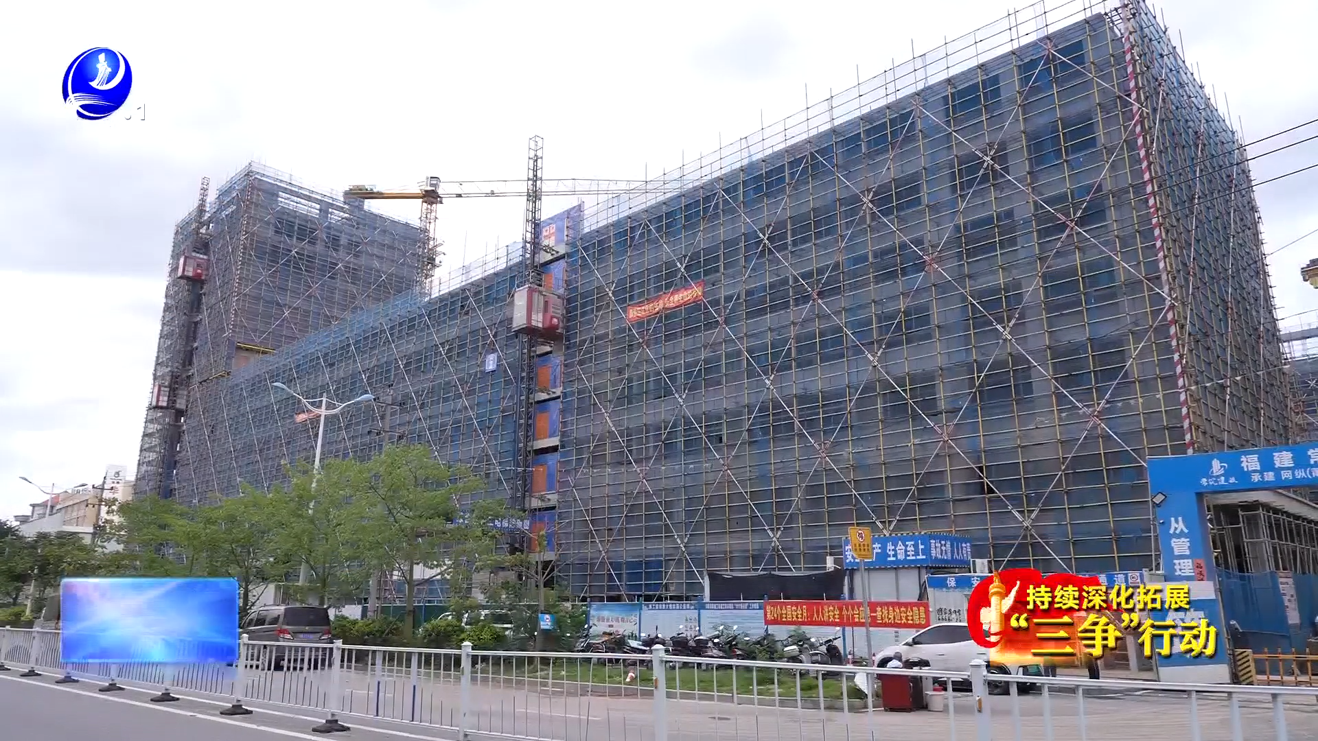 网纵鞋服产业园全速推进 打造鞋业全产业链智慧园区
