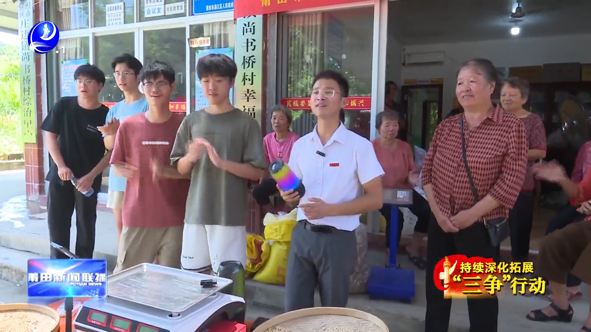 村干部化身“带货主播”    “新农具”架起乡村振兴“共富桥”
