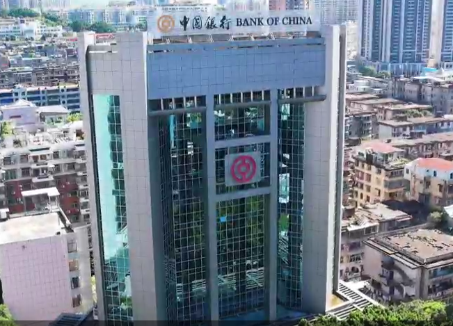 警惕线上诈骗+线下取现新套路