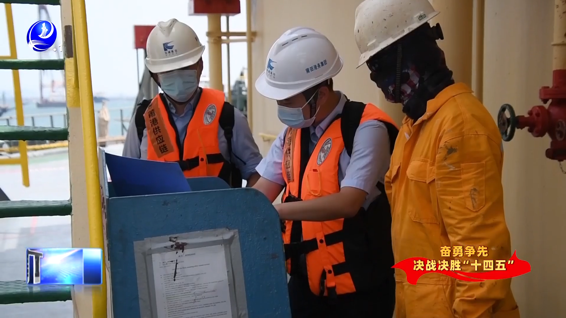 降本近5000万元  智慧电讯检疫为外贸企业添动能