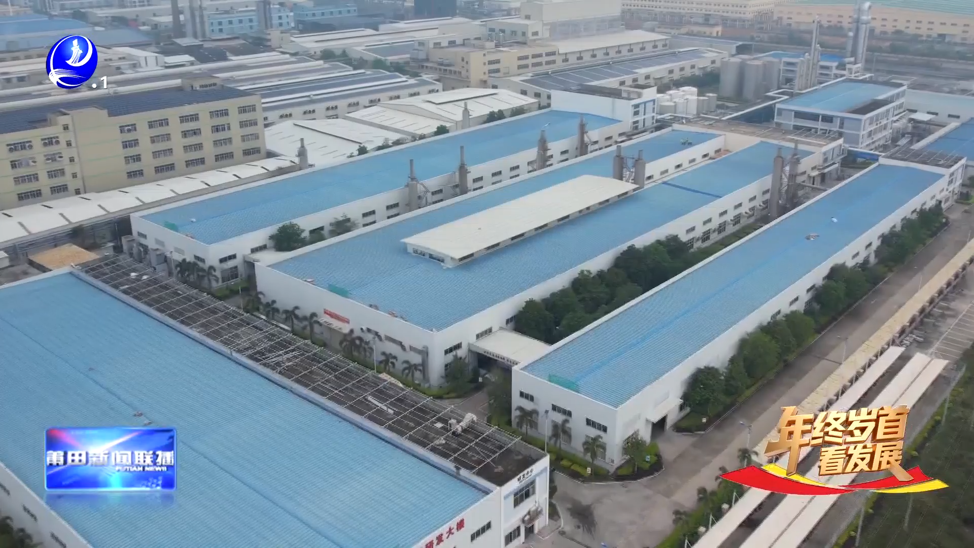 从走街串巷到行业标杆  益明纺织以数智化激活纺织业新质生产力