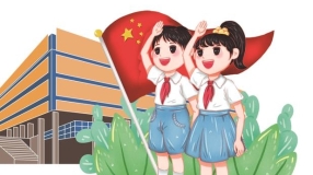 理想信念——树立正确的爱国主义精神